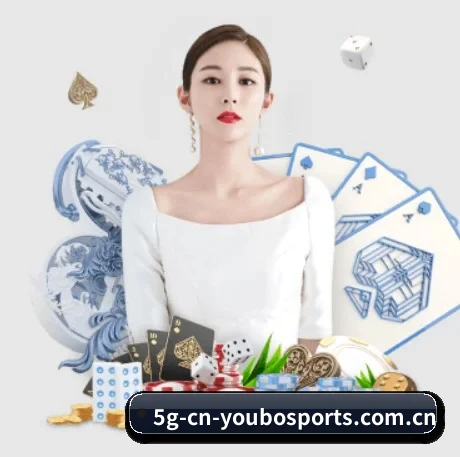 友博体育 APP 界面